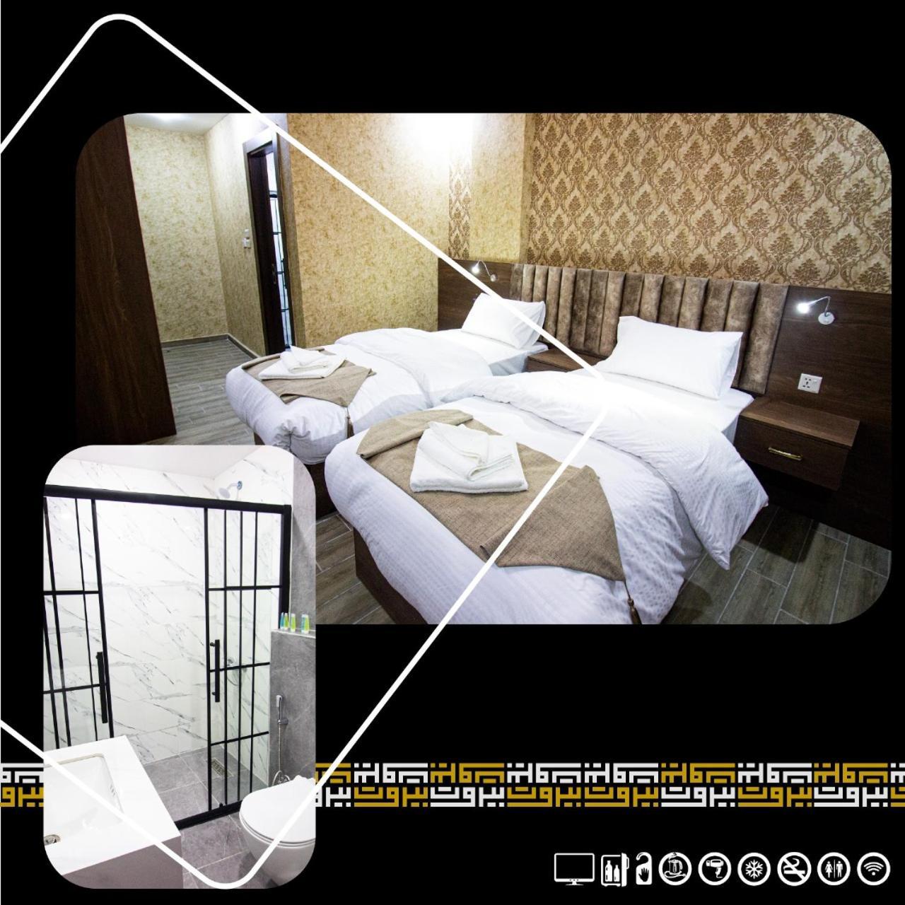 Beirut Hotel 2 New Amman Ngoại thất bức ảnh
