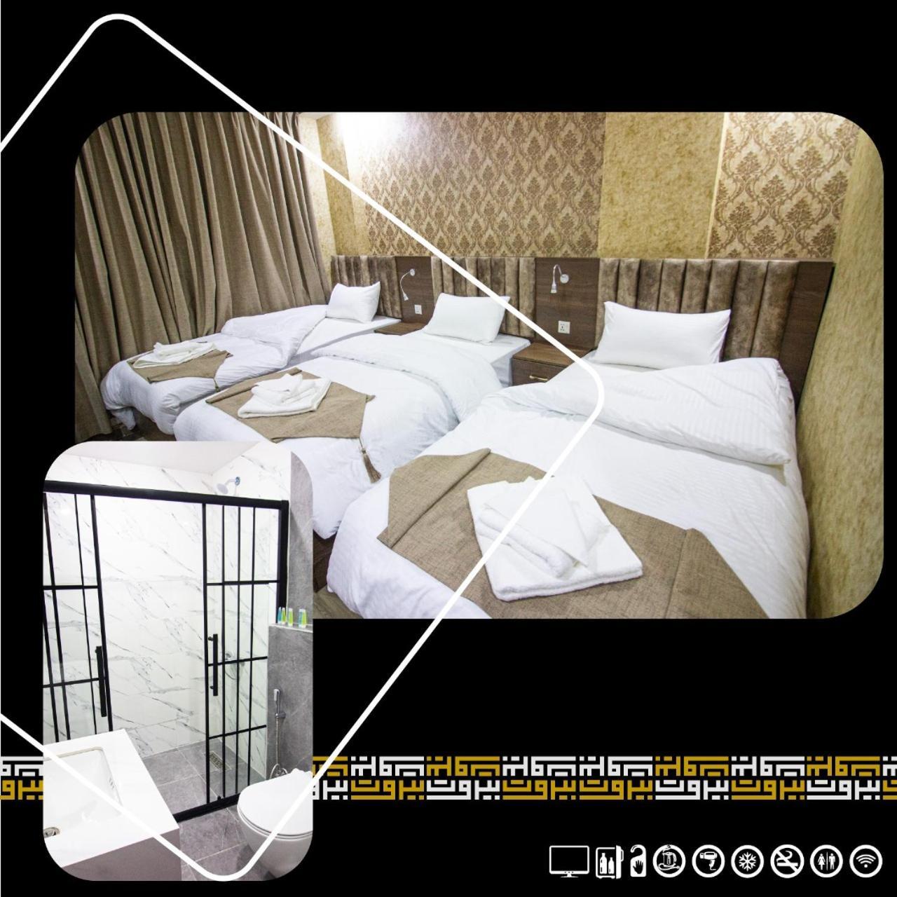 Beirut Hotel 2 New Amman Ngoại thất bức ảnh